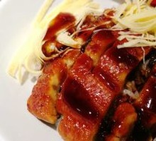 Grilled Eel Rice Bowl