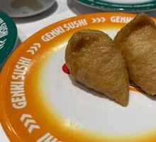Tofu Skin Sushi
