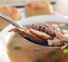 Offal Soup