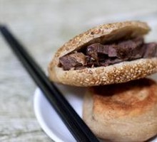 Braised Flatbread with Meat