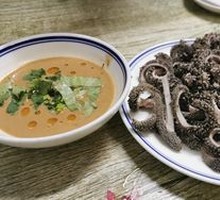 Stir-fried Tripe