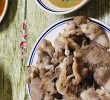 Stir-Fried Lamb