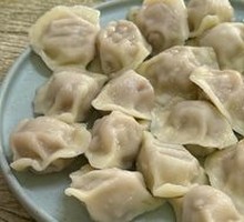Beef and Scallion Dumplings