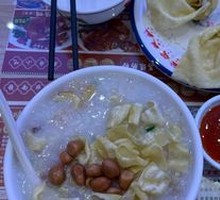 Liyin Jianzai Porridge