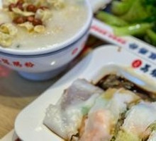 Liyin Special Steamed Rice Noodle Rolls