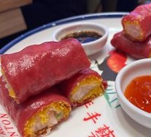 Golden Red Rice Noodle