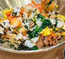 Pear Blossom Rice Salad