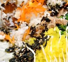 Tuna Rice Bowl