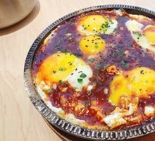 Stone Plate Eggs