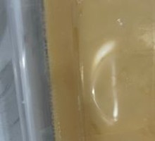 Pea Jelly