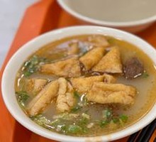 Tofu Dumpling Soup