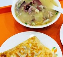 Offal Soup