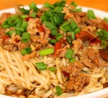 Fragrant Noodles Salad