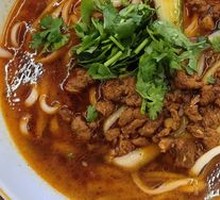 Traditional Pork Noodles