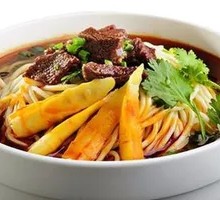 笋尖牛肉面