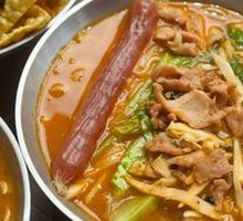 Fresh Pork Lao You Noodles