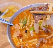 Fresh Pork Offal Noodle with Old Friend Sauce
