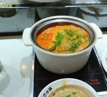 Tomato Hot Pot