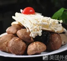 Shiitake Meatball Noodle Soup