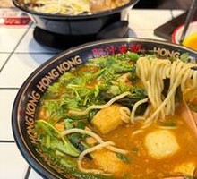 Signature Fried Sauce Rice Noodles