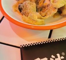 Crispy Fish Skin
