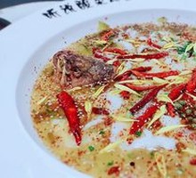 Old Jar Sichuan-style Fish in Sour Cabbage Sauce