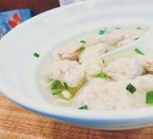 Yanpi Small Dumplings