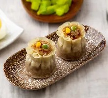 Halal Steamed Dumplings