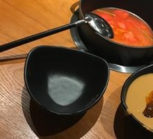 Garden Tomato Hot Pot