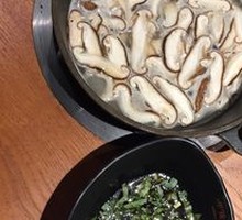 Delicate Mushroom Hot Pot
