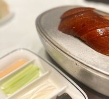 Changjia Silver Winter Melon Roast Duck