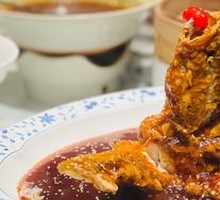 Qiao's Donghai Yellow Croaker