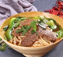 Beef Daoxiao Noodles