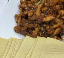 Spicy Shredded Pork