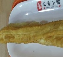 Youtiao