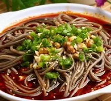 Sour Spicy Jelly Noodles