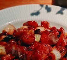 Kung Pao Chicken