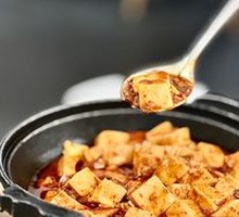 Premium Mapo Tofu