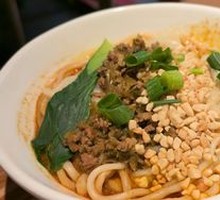 Dan Dan Noodles
