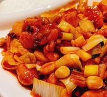 Kung Pao Chicken