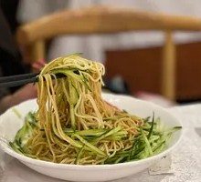 Chicken Noodle Salad