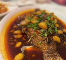 Dry-burned Mandarin Fish