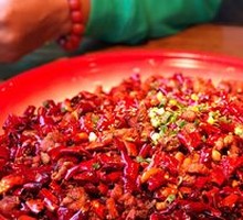 Spicy Chicken with Chili