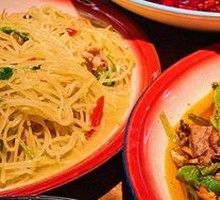 Spicy Pepper Potato Shreds