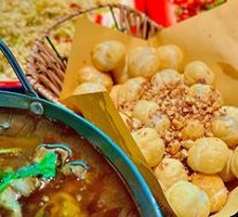 Stir-Fried Glutinous Rice Balls