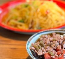 Mixed Ice Jelly Dessert