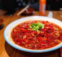 Sichuan Boiled Beef