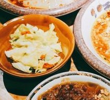 Spicy Pickled Vegetable Appetizer
