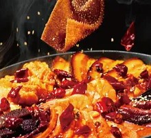 Premium Spicy Boiled Dish in Clay Pot