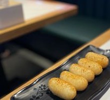 Sichuan-style Brown Sugar Glutinous Rice Balls